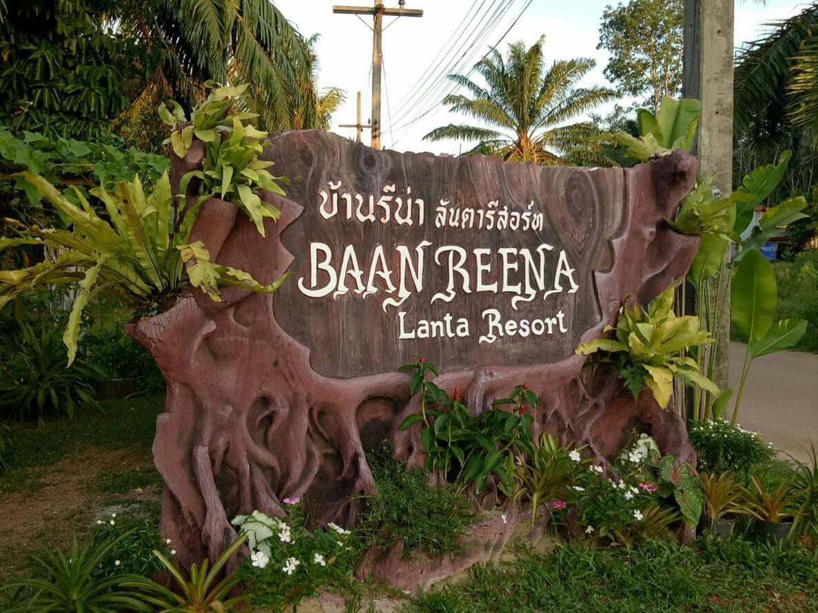 Baan Reenaa Lanta Ко-Ланта Экстерьер фото